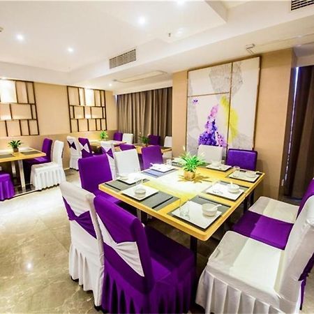 Lavande Hotel Luzhou Bbq New World מראה חיצוני תמונה